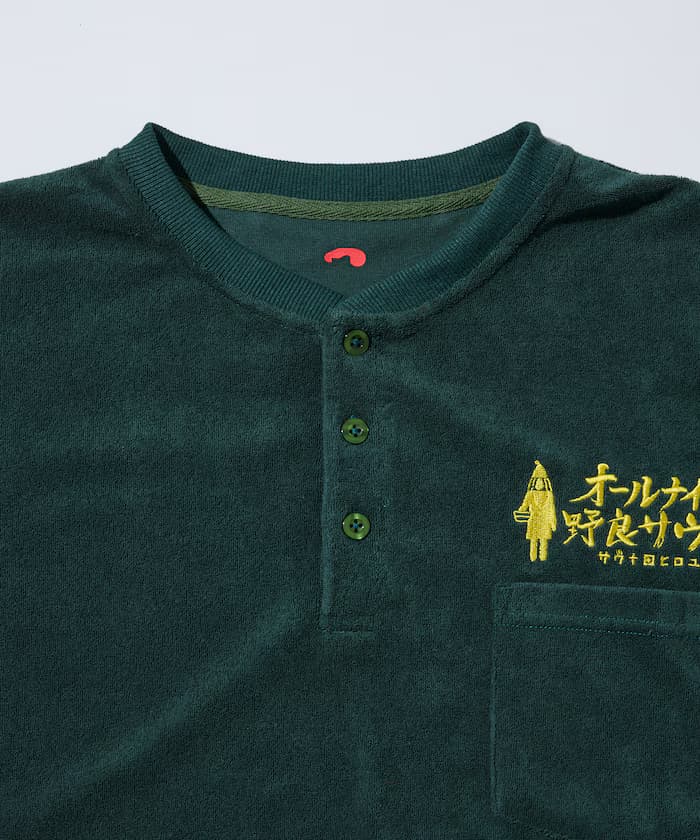 item6a222ac3bf042.jpg