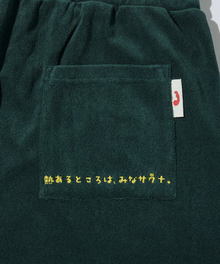 item6a222acb1c488.jpg