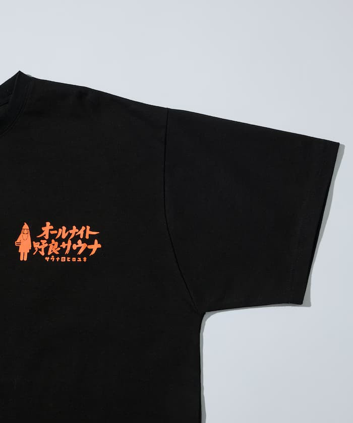 item6a222b3fc7e8c.jpg