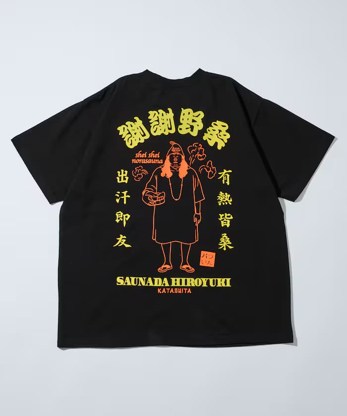 item6a222b42d2449.jpg