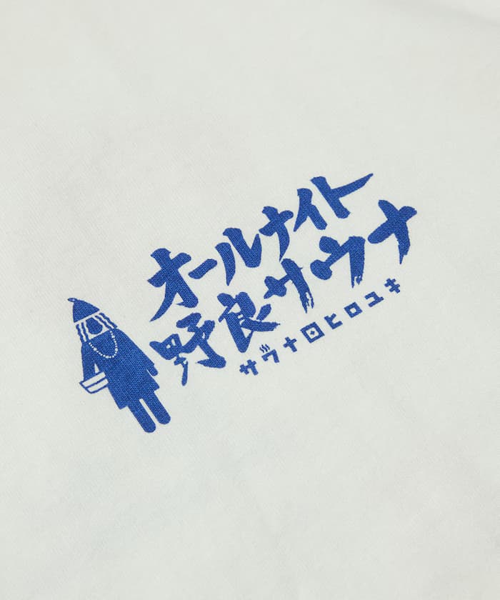 item6a222b450f849.jpg