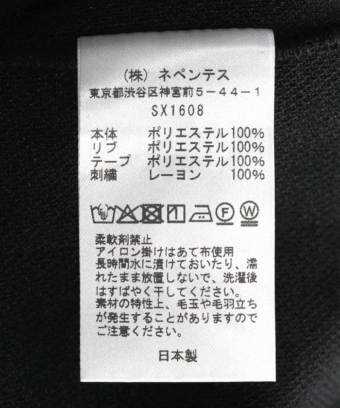 item6a24ca13e04f6.jpg