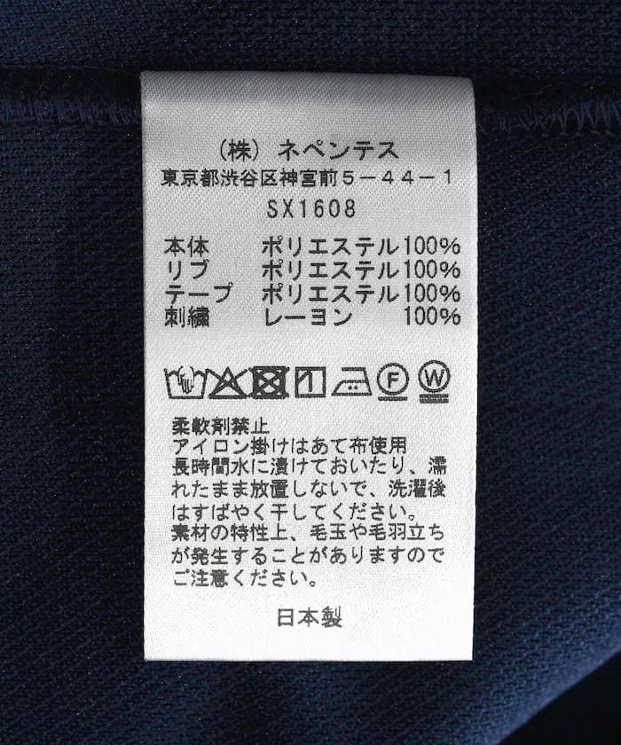 item6a24cad9cb3fc.jpg