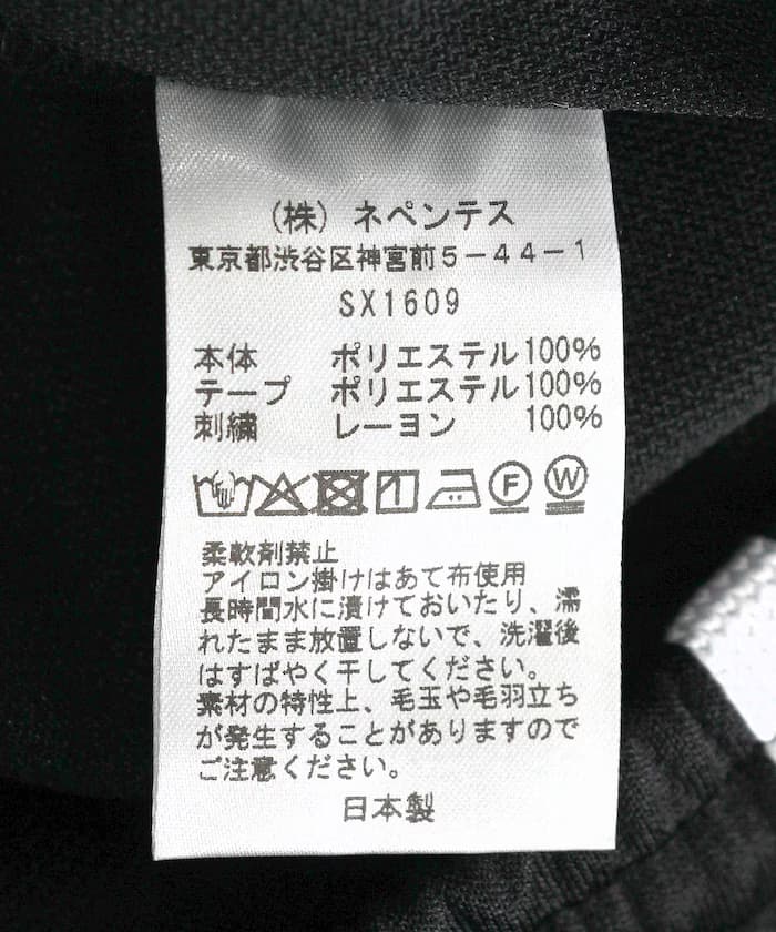 item6a24ce248ed74.jpg