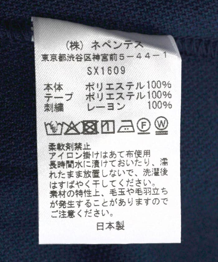 item6a24cf49997e0.jpg