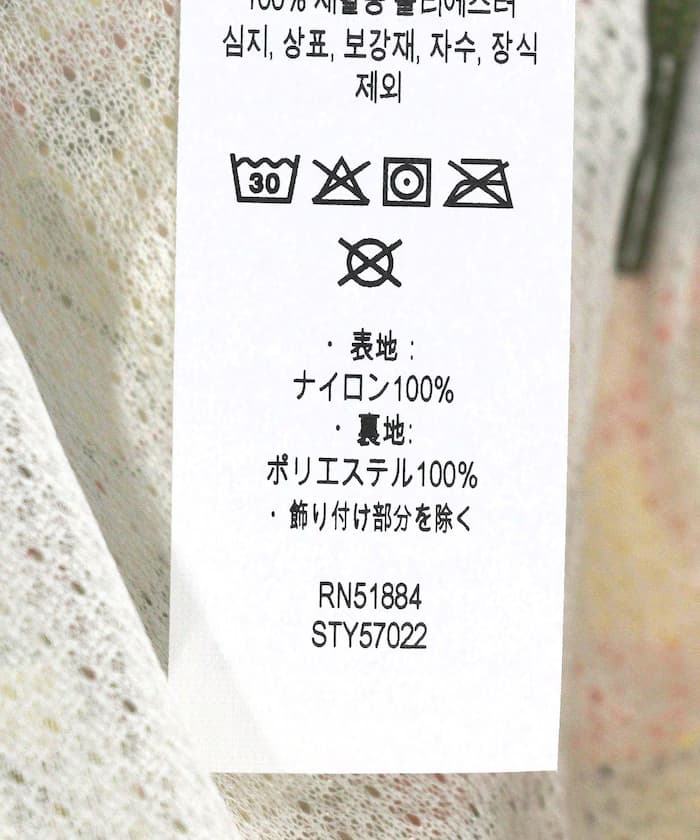 item6a24d1061ea69.jpg