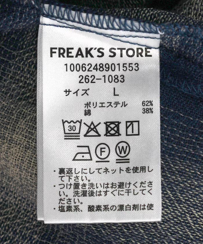 item6a2a6565a7840.jpg
