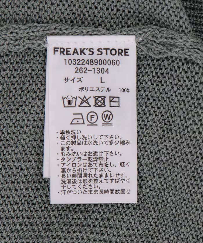 item6a2e5c8909c01.jpg