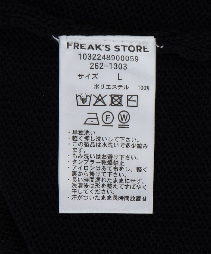 item6a2e5c9da99ff.jpg