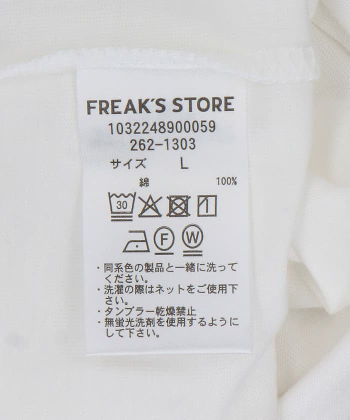 item6a2e5ca07049d.jpg