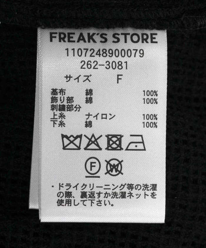 item6a30ed542f927.jpg