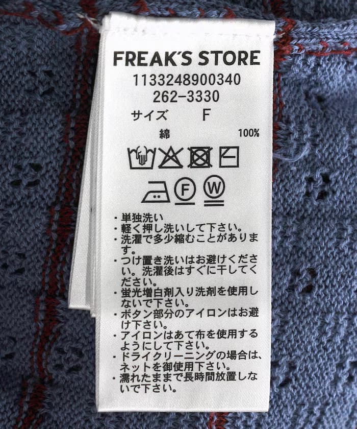 item6a375011e3ea8.jpg