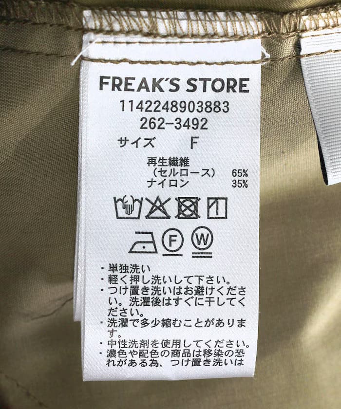 item6a375097873b2.jpg