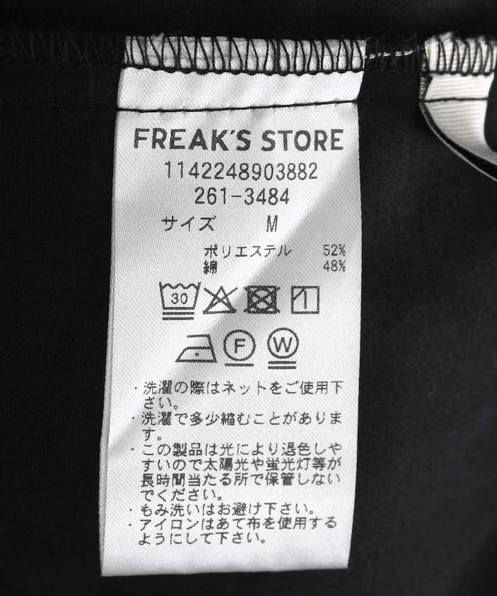 item6a39de102a2a7.jpg