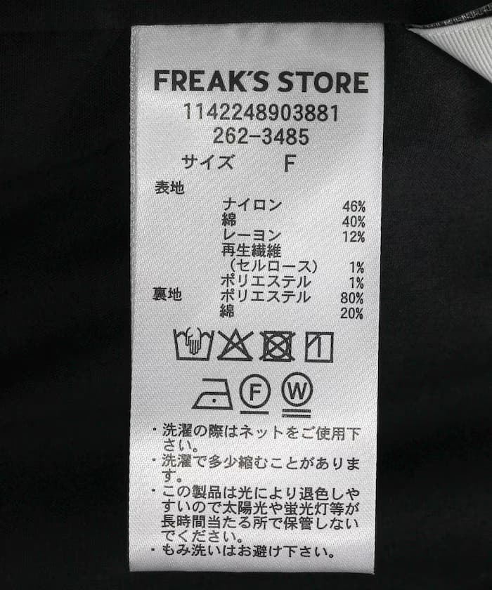 item6a39df05954fe.jpg