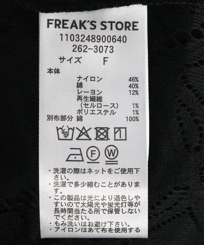 item6a39dffa1de4f.jpg