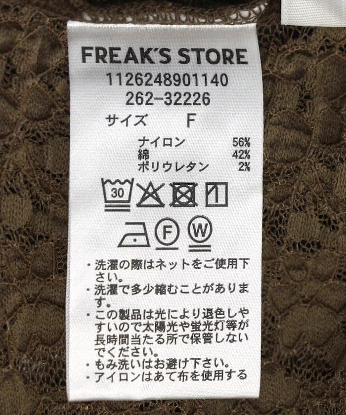 item6a39e13358be8.jpg