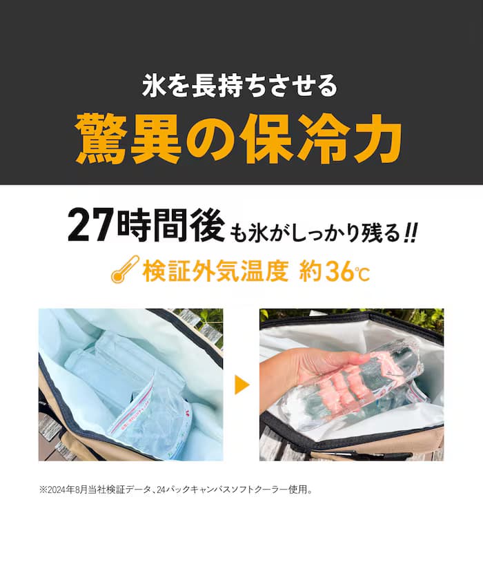 item6a3e466a43615.jpg