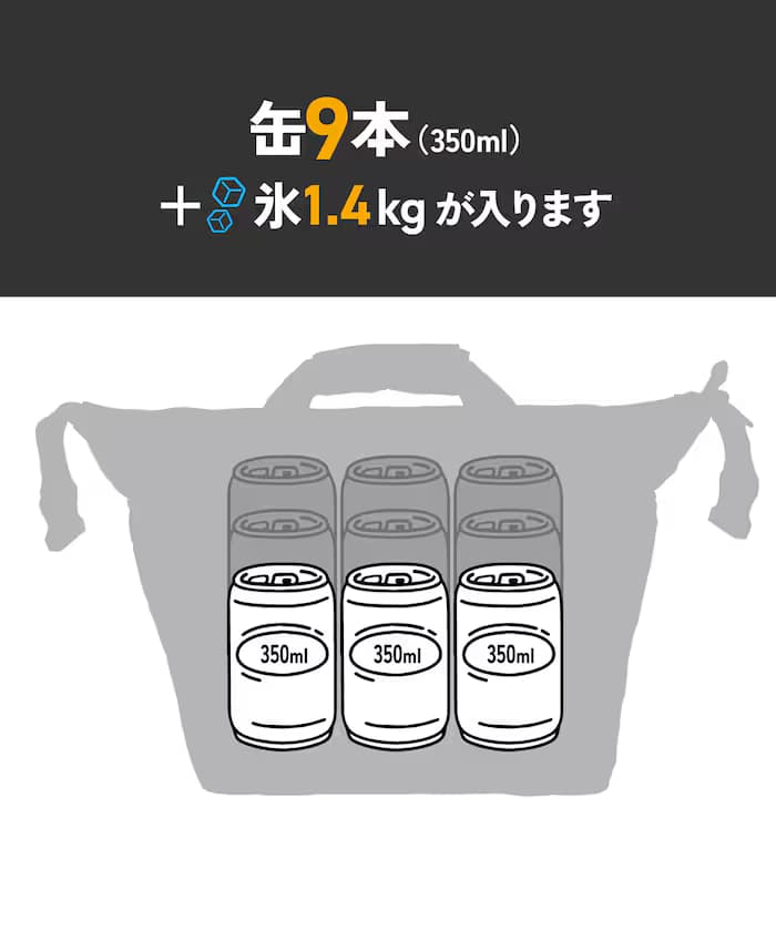 item6a3e466b2c9c5.jpg