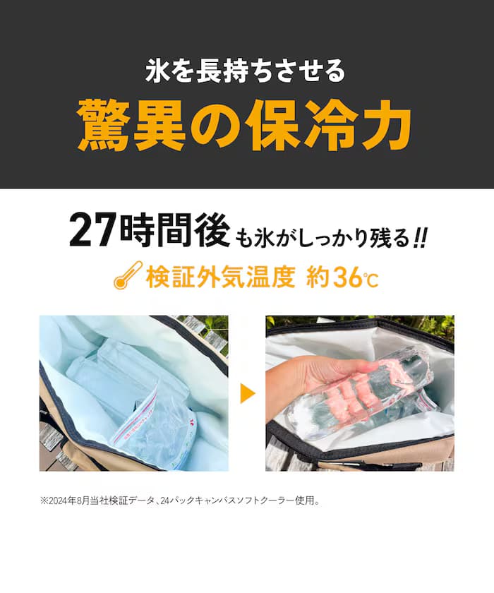item6a3e48ef936e6.jpg