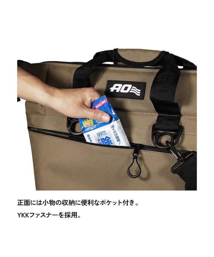 item6a3e4b6170f84.jpg