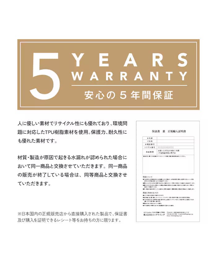 item6a3e4b6538d2b.jpg