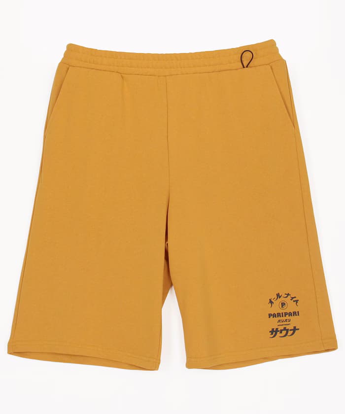 item6a408132b5570.jpg
