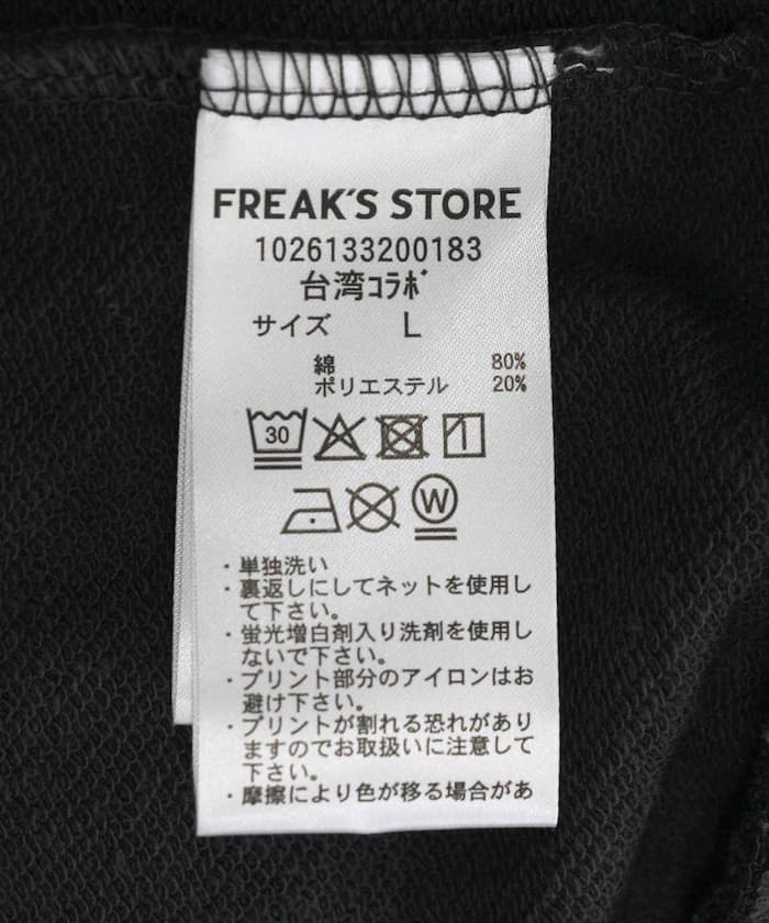 item6a4082207a00a.jpg