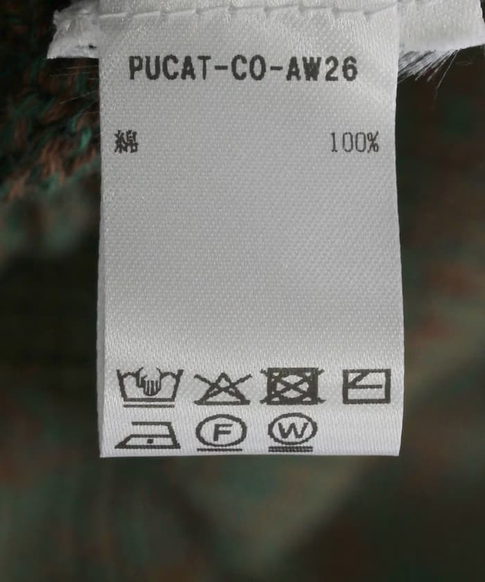 item6a49c2e6a8061.jpg