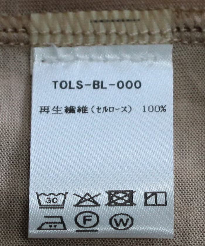 item6a4b64ec4e6c5.jpg
