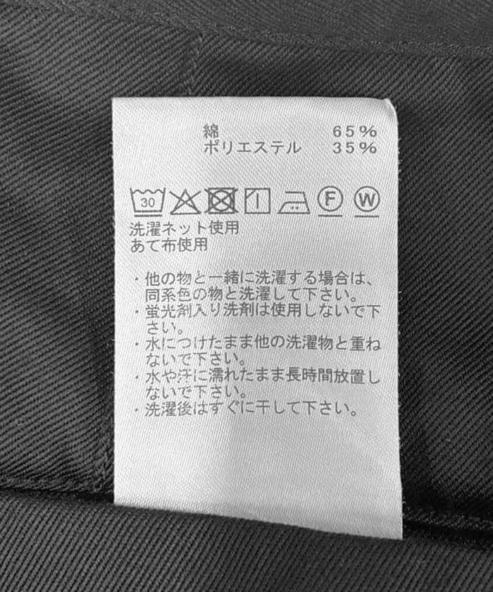 item6a559734d490c.jpg