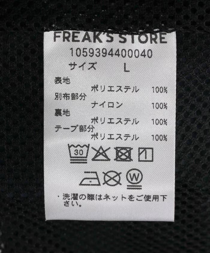 item6a5c5b7c58c7d.jpg