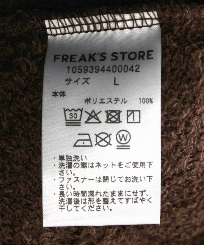 item6a5c95a67a222.jpg
