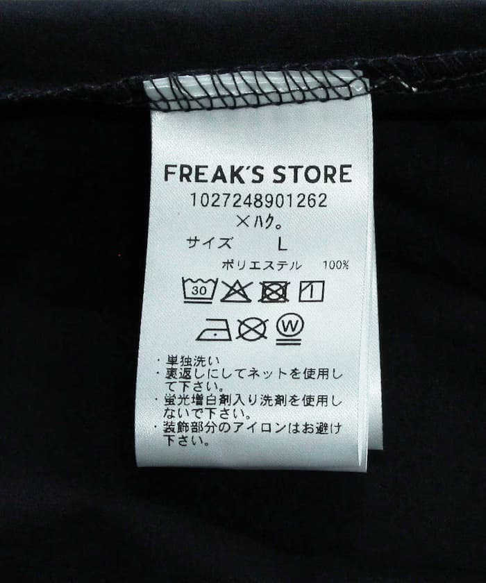 item6a5ec17088d8c.jpg