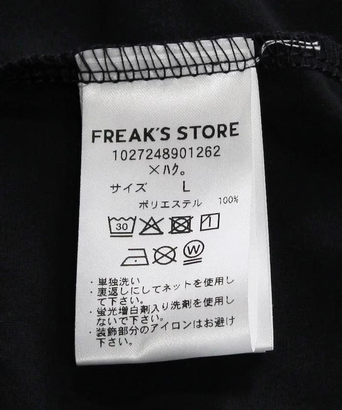 item6a5ec17285451.jpg