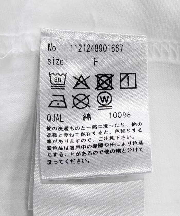 item6a5ec79b5cb56.jpg