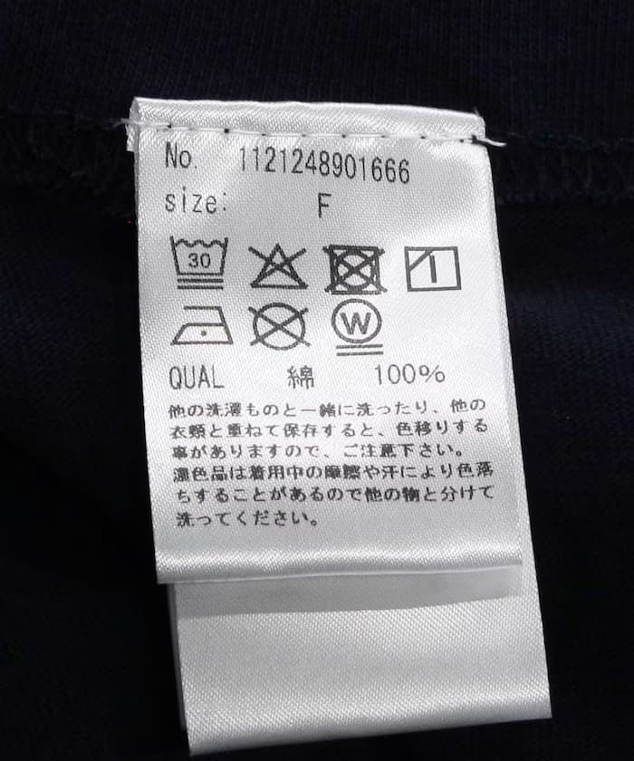 item6a5ec900cdd60.jpg