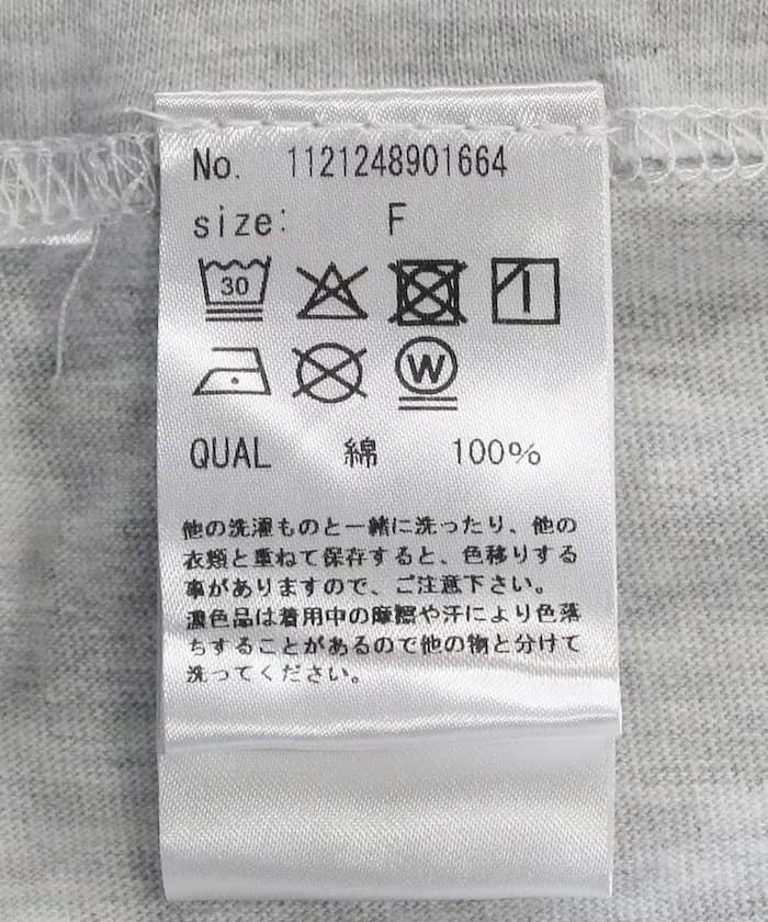 item6a5ec95e968f4.jpg