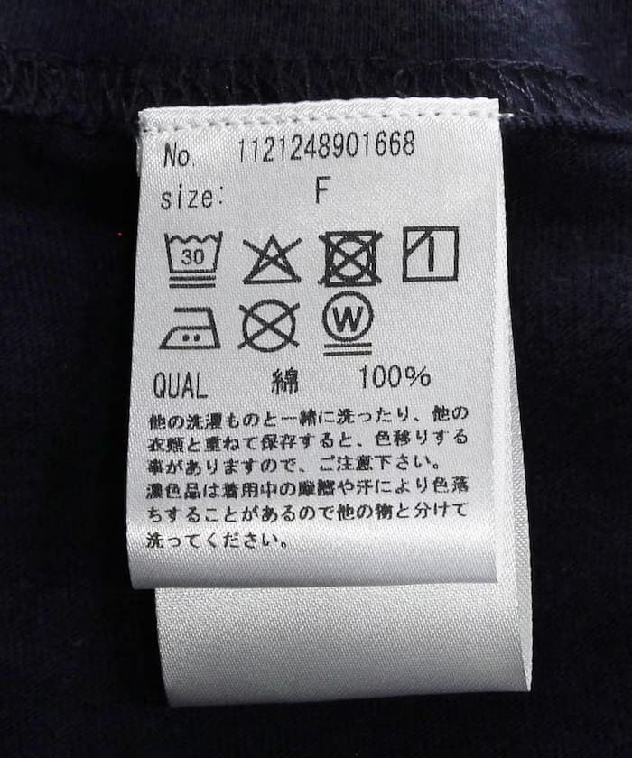 item6a5ecd192895f.jpg