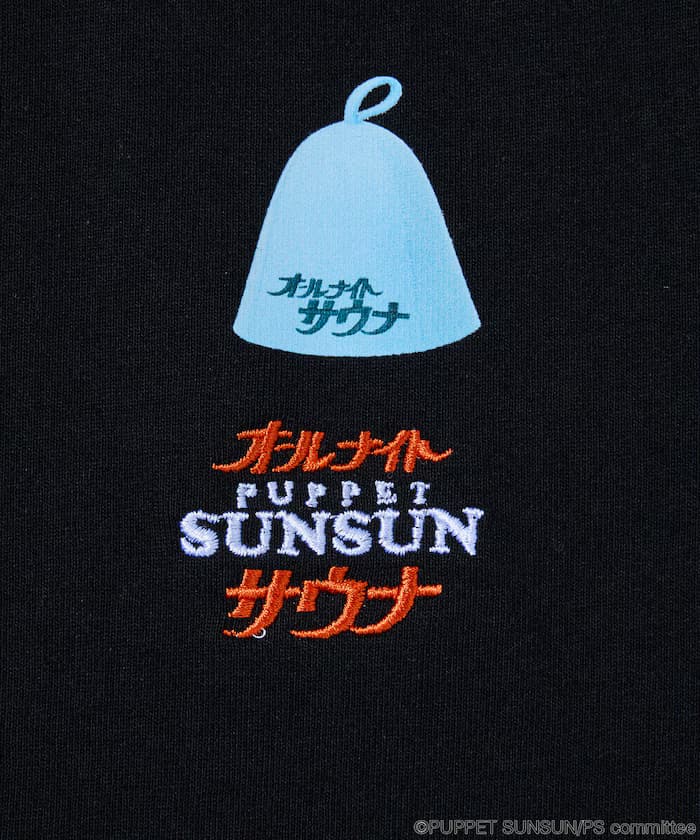 item6a604a67a75ff.jpg