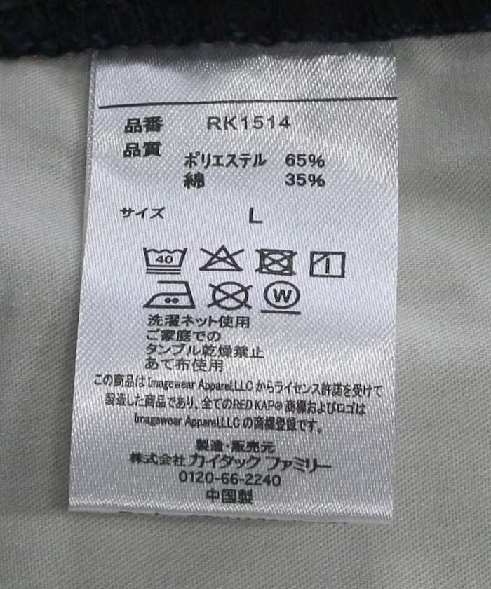 item6a61d2b4a445f.jpg