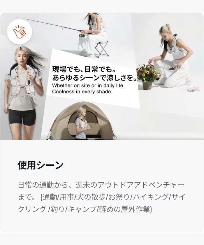 item6a62f6f5b8ca4.jpg