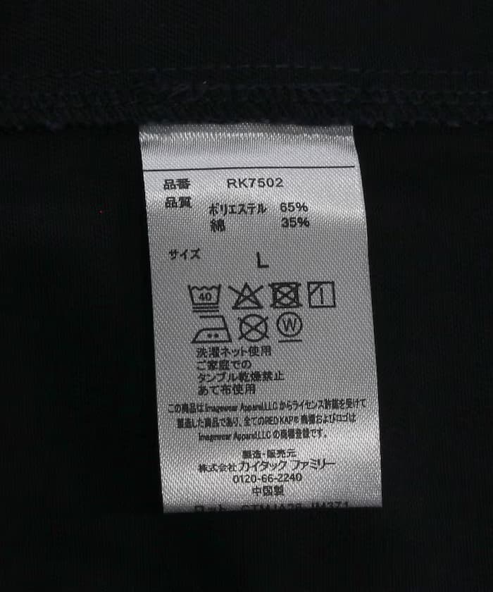 item6a631933afec3.jpg