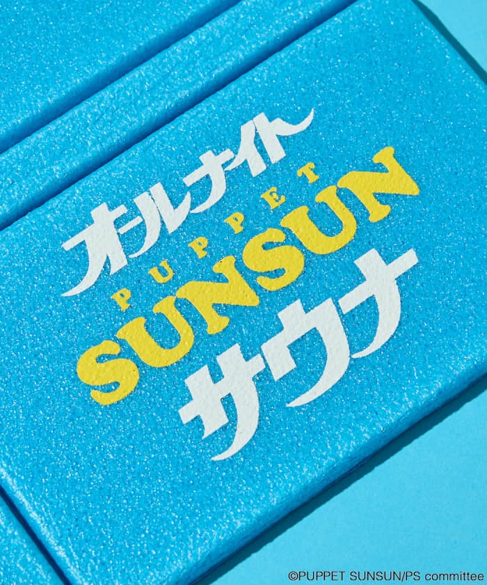 item6a67253809c06.jpg