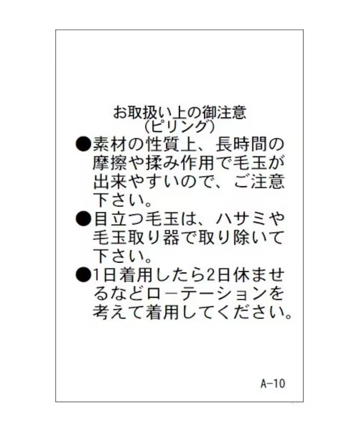 item6a72c33aac331.jpg