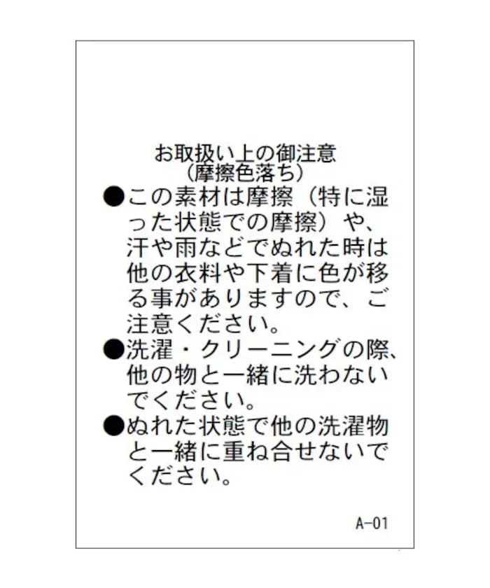 item6a72c3efd5123.jpg