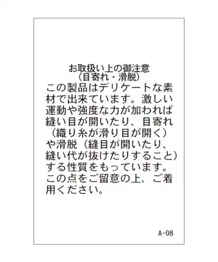 item6a72c3fc3fad8.jpg