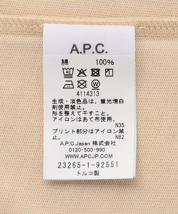item6a7713a9231c0.jpg