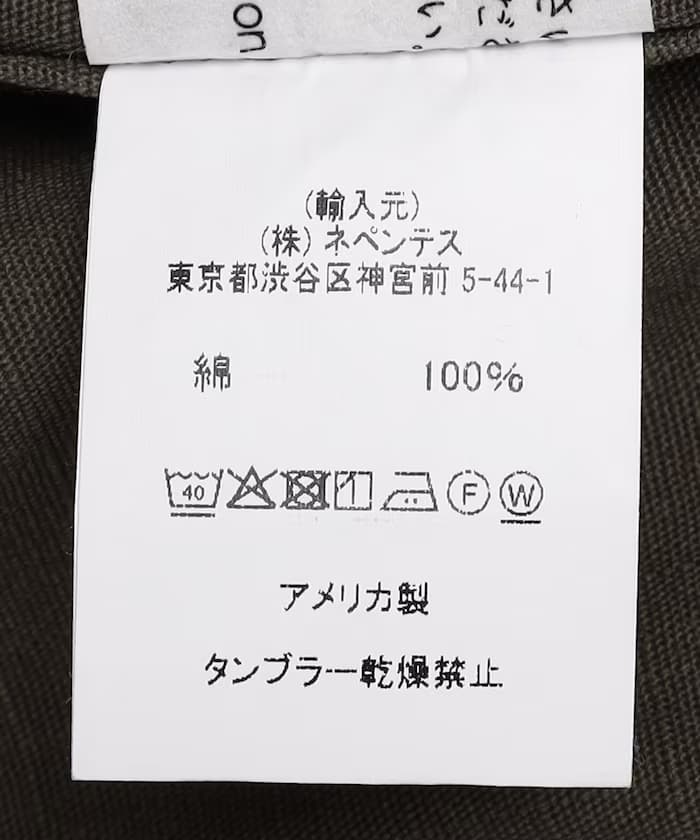 item6a771847d27ff.jpg