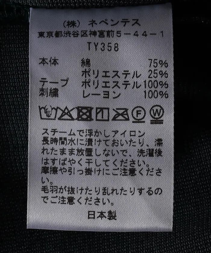 item6a7718ada663f.jpg